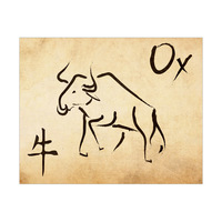 Chinese Zodiac Ox - Paper
