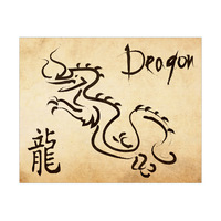Chinese Zodiac Dragon - Paper