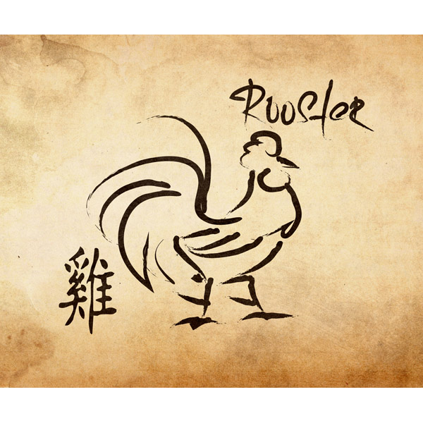 Chinese Zodiac Rooster - Paper