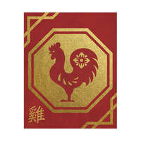 Rooster Zodiac Medallion 
