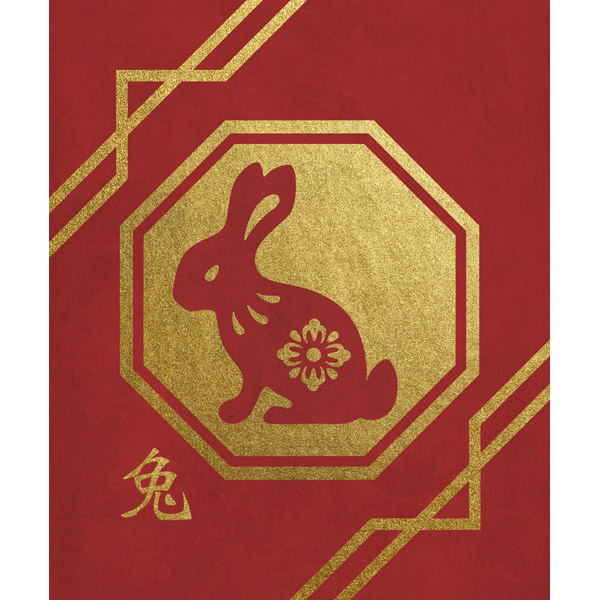 Rabbit Zodiac Medallion 