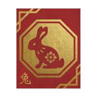 Rabbit Zodiac Medallion 