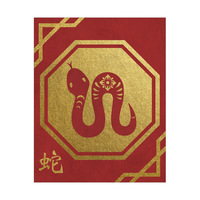 Snake Zodiac Medallion 