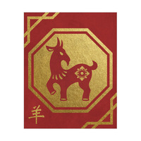 Goat Zodiac Medallion 