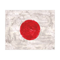 Japan Flag