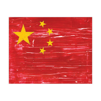 China Flag