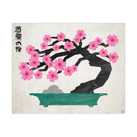 Bonsai Sakura Tree - Tan
